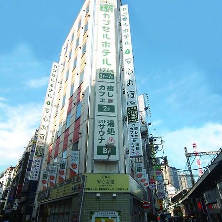 Anshin Oyado Shinbashi Ekimaeten Tokio Buitenkant foto